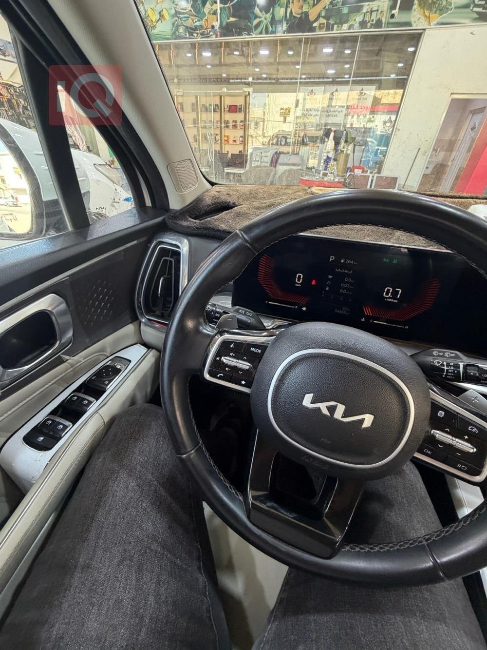 كيا سورينتو